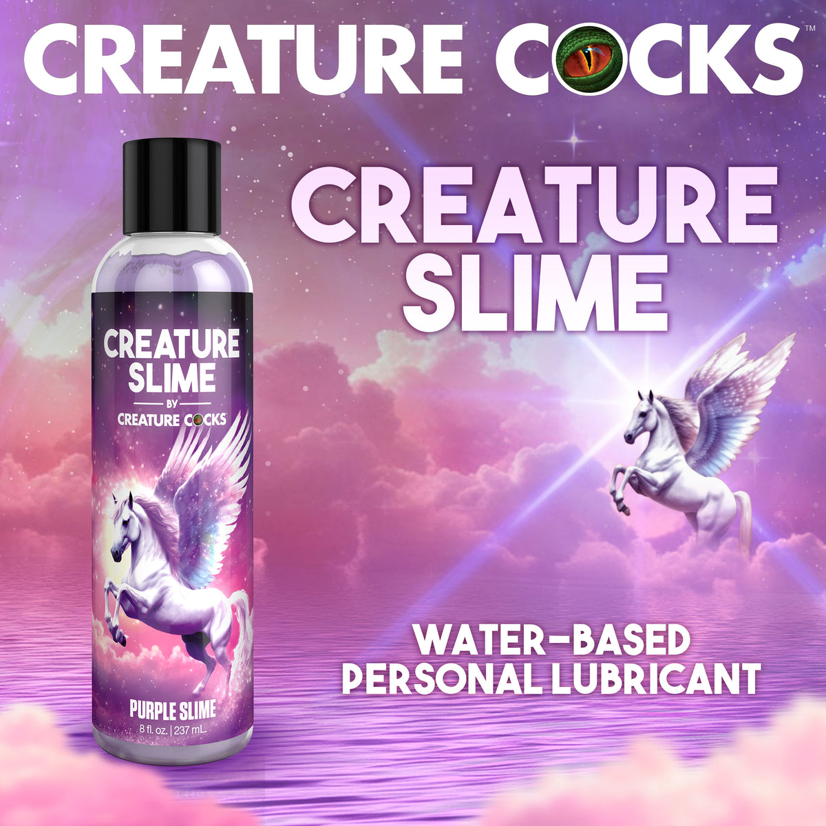 Purple Creature Slime Water-Based Lubricant - 8oz (view 2)