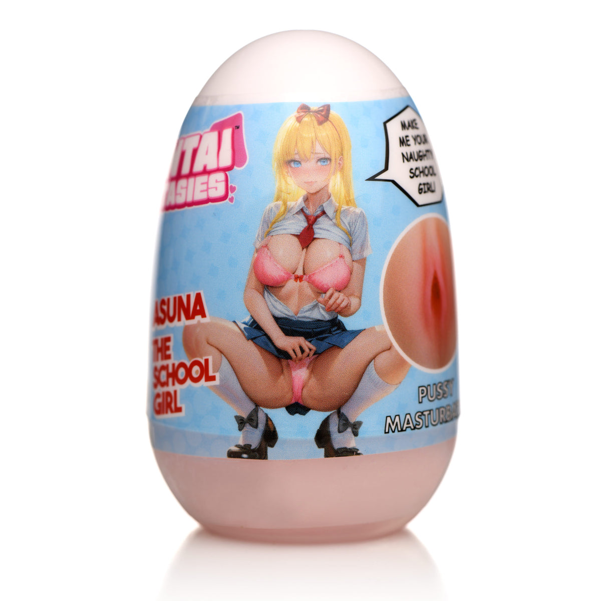 Asuna the School Girl Pussy Egg Masturbator (view 8)