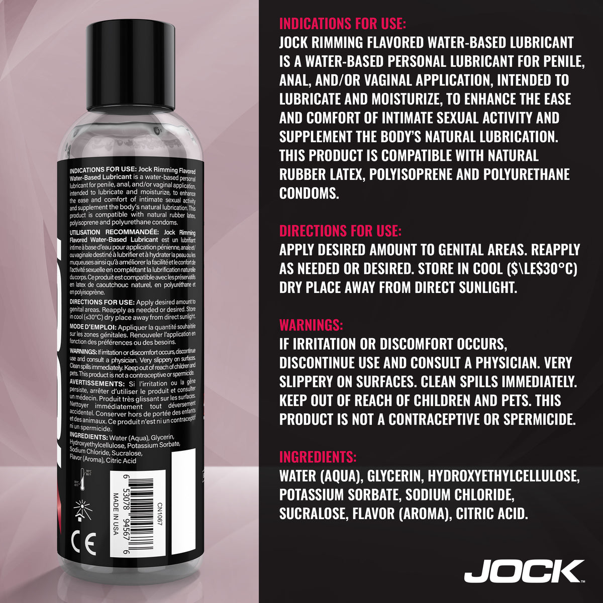 JOCK Rimming Lubricant 8oz - Cherry (view 6)