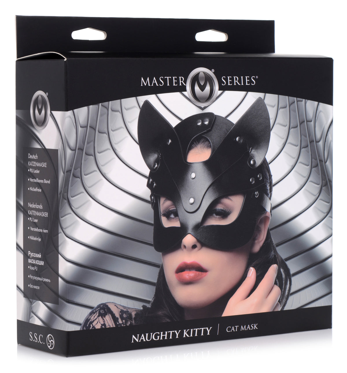 Naughty Kitty Cat Mask – hood and blindfold, Metal (view 4)