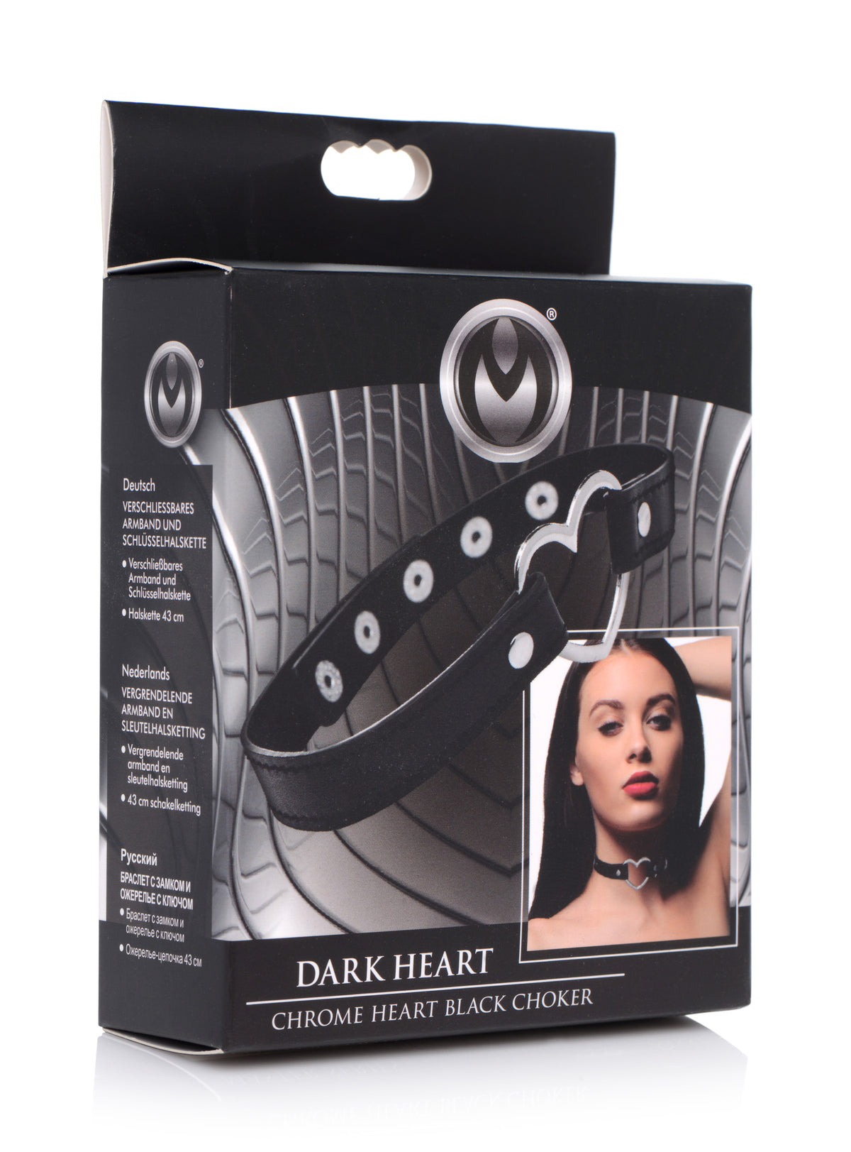 Chrome Heart Black Choker, Metal (view 6)