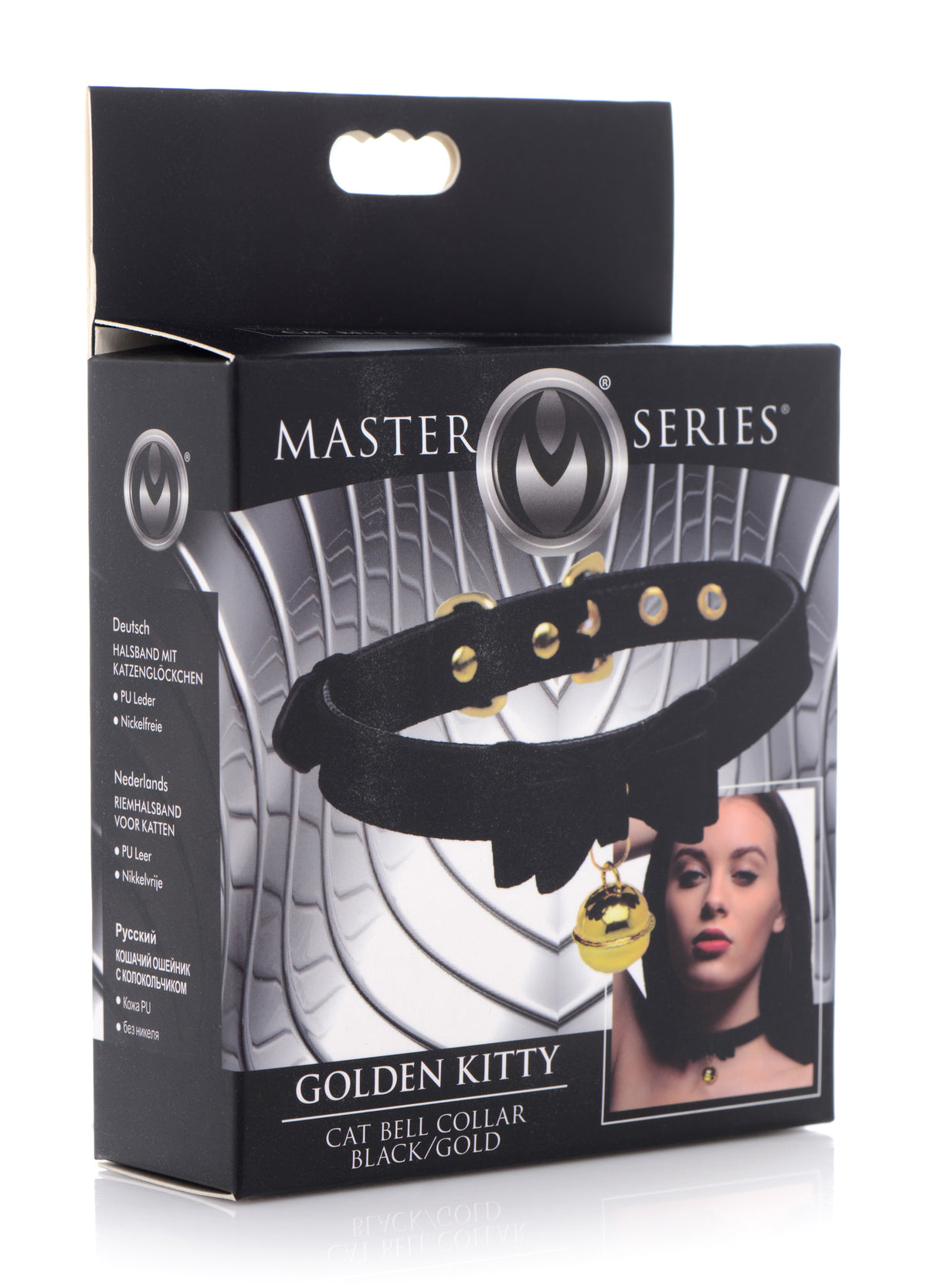 Golden Kitty Cat Bell Collar - Black/Gold – collar and leash, Metal (view 4)